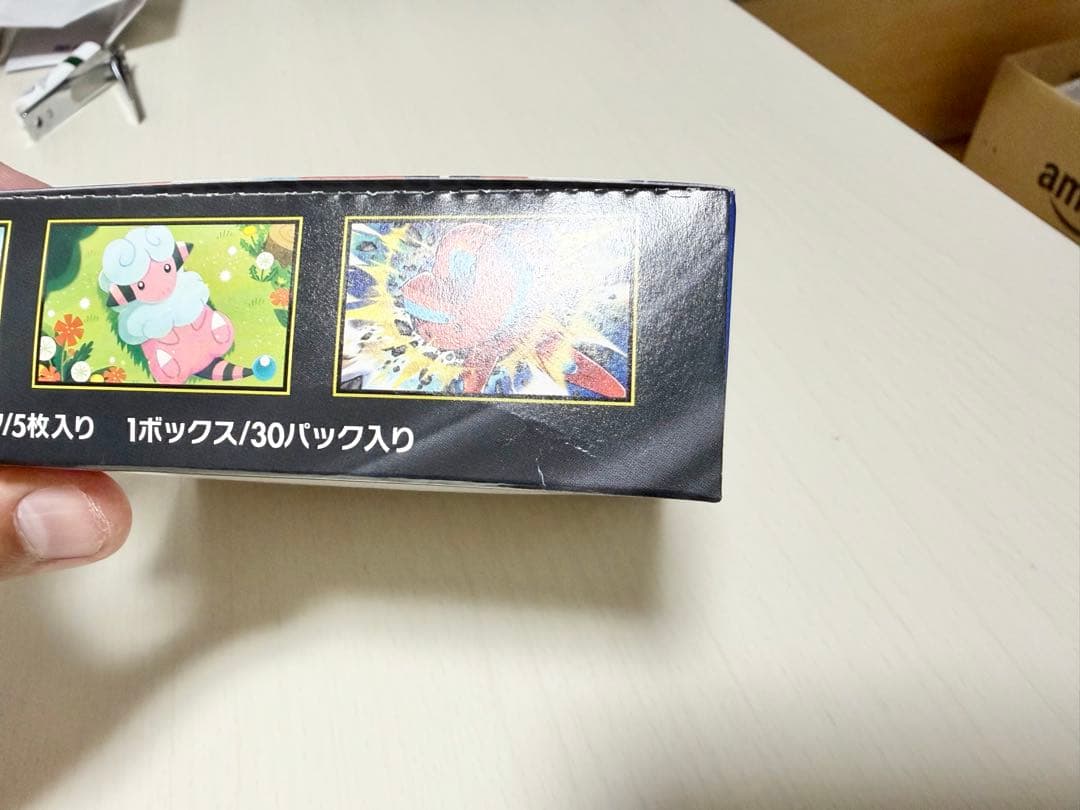 金土日限定出品 訳アリポケモンカード 1box シュリンクなし ニンジャスピナー
