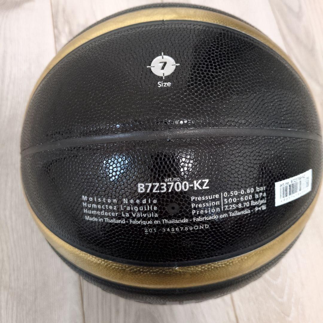 【7号ボール付】Air Dribble バスケットボール練習用具 エアドリブル