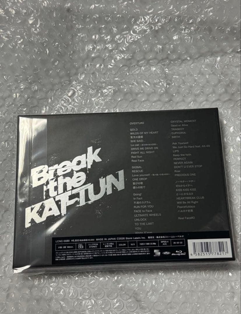 【新品未開封】Break the KAT-TUN 【Blu-ray】