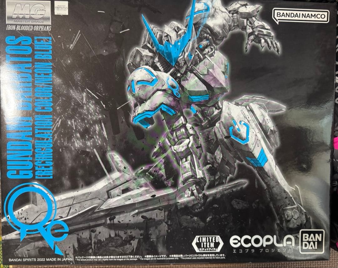ガンダムウィングゼロ　ガンダムNT-1などMGセット