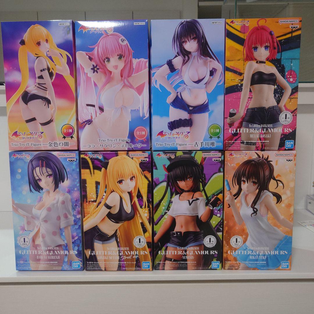 To LOVEる -とらぶる- ダークネス グリッターシリーズ 8体セット