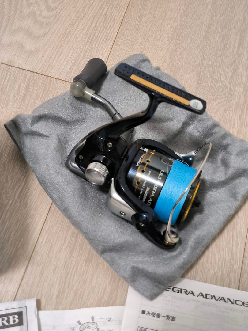 SHIMANO ULTEGRA ADVANCE2500S シマノスピニングリール