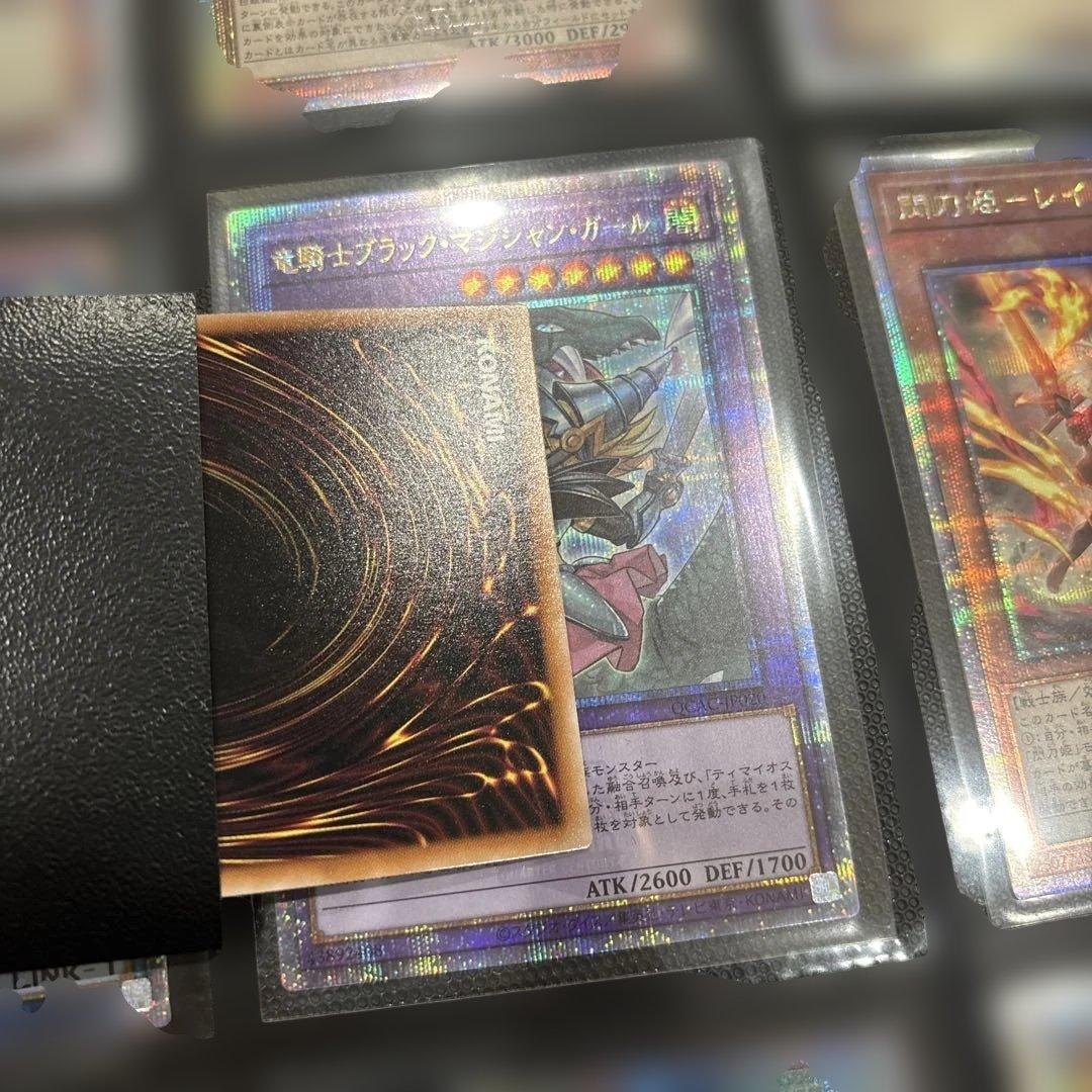 遊戯王　　レッドアイズブラックドラゴン１枚。　25th クォーターセンチュリー
