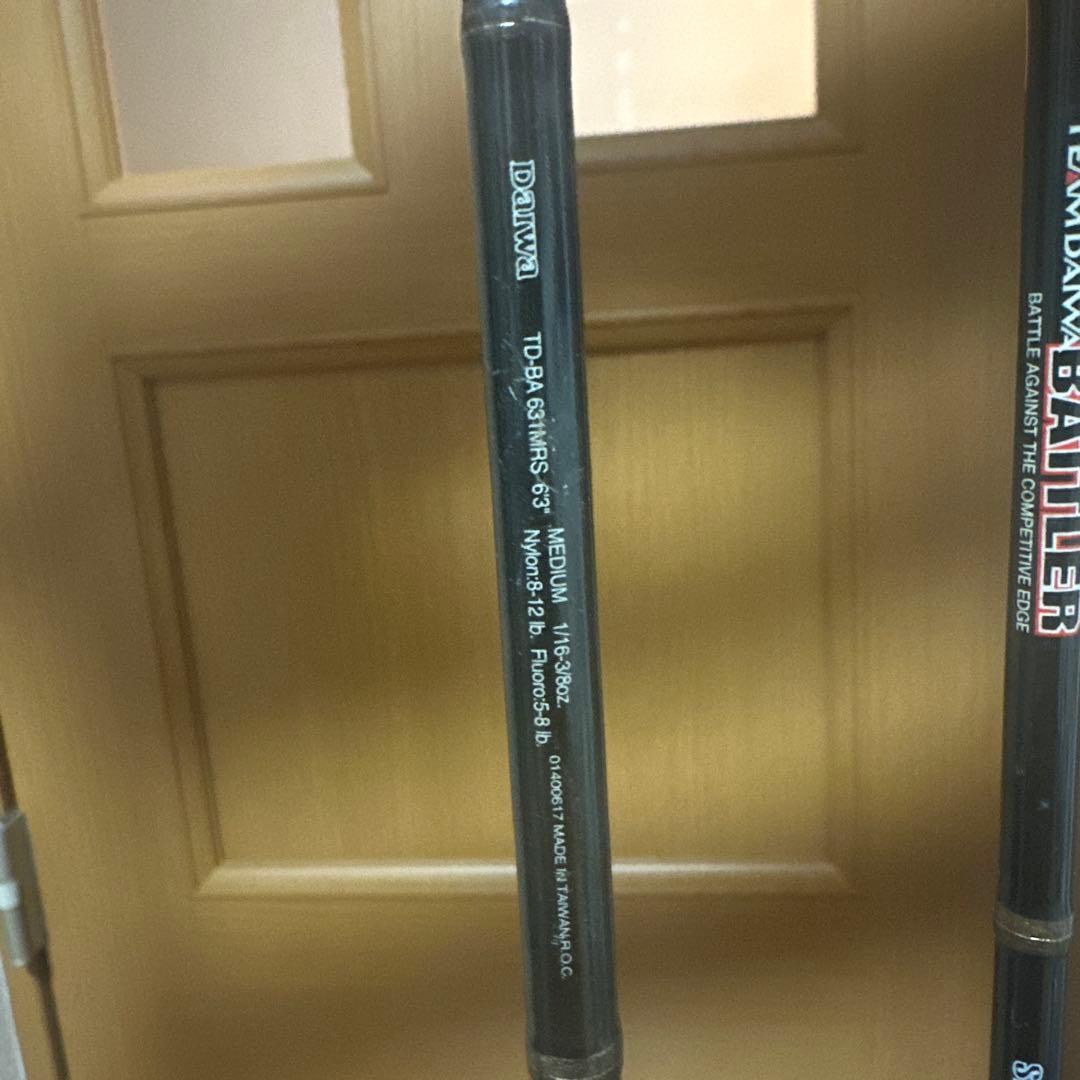 DAIWA BATTILER バトラーバスロッド 7+1まとめ売り