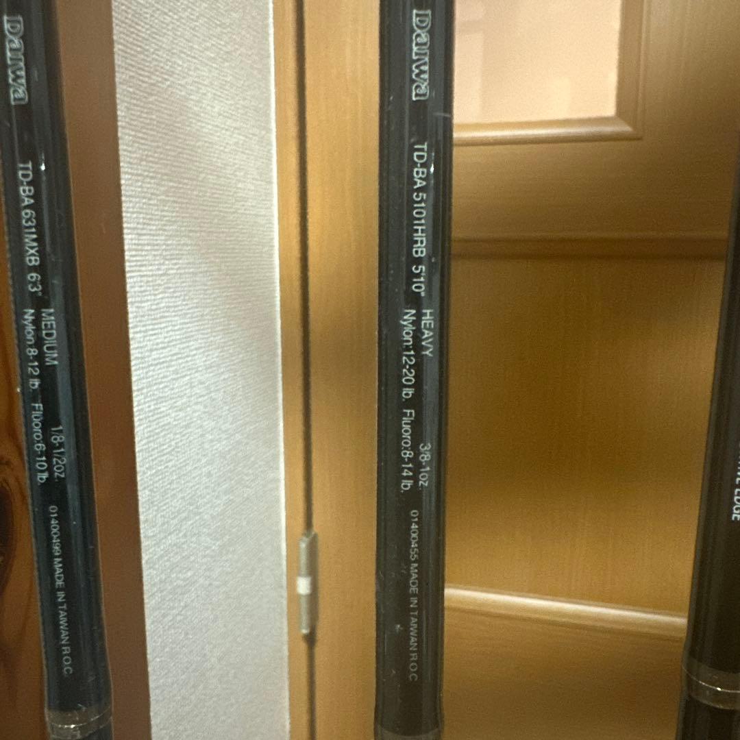 DAIWA BATTILER バトラーバスロッド 7+1まとめ売り
