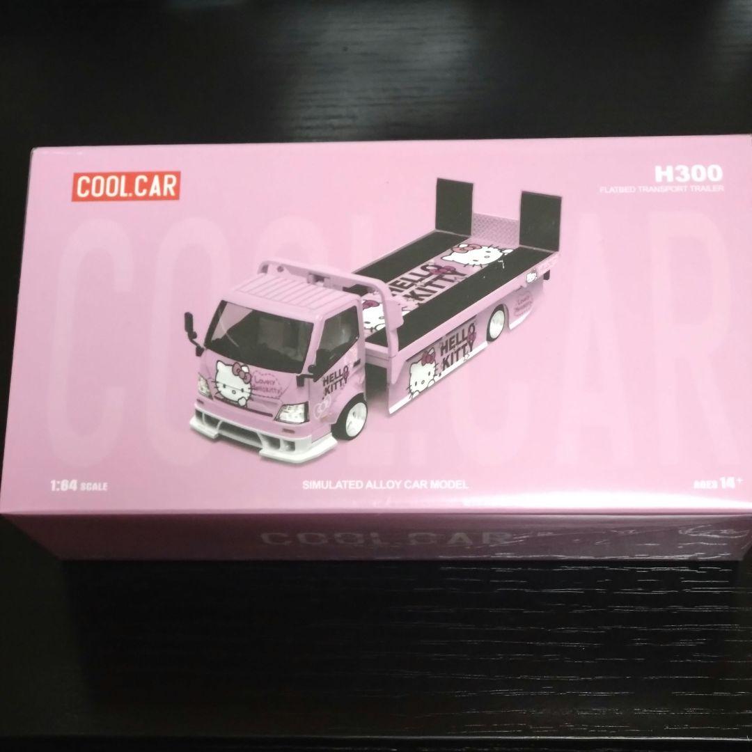 【数量限定品】COOL CAR 1/64 ハローキティHINOキャリアトラック