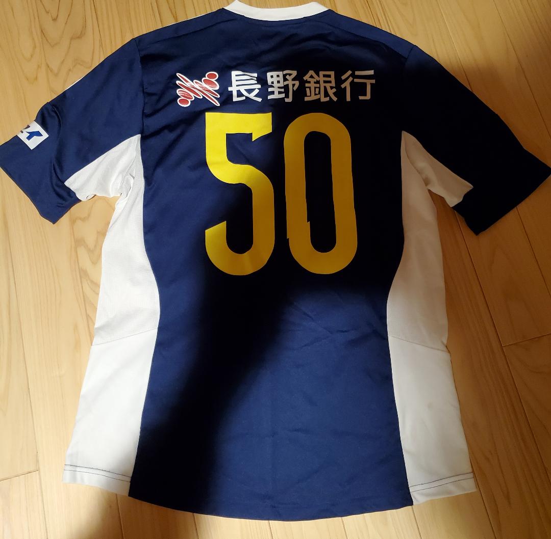 松本山雅ユニフォーム