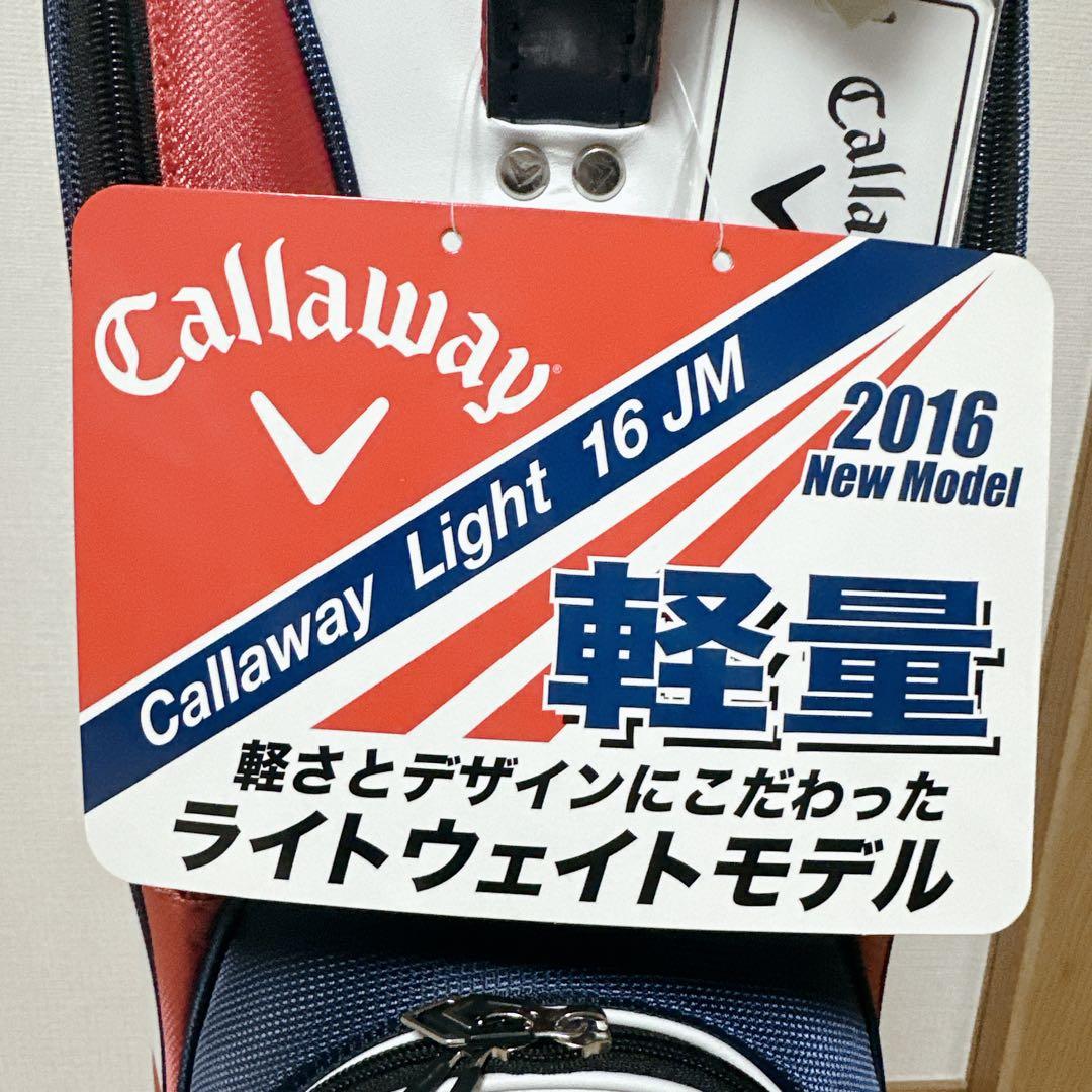 石川遼サイン 未使用 Callaway キャロウェイ キャディバッグ 9型 軽量