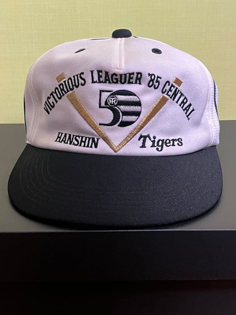 80年代当時モノ　阪神タイガース 帽子 キャップ　Lサイズ 50周年
