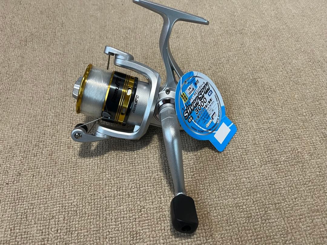 シマノ アリビオ2500 と シルバースピン3000未使用品 まとめ売り