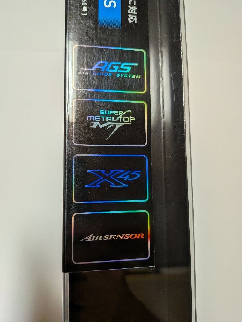 極鋭タチウオテンヤSP 82−182 AGS　美品