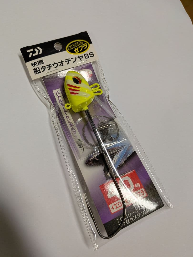 極鋭タチウオテンヤSP 82−182 AGS　美品