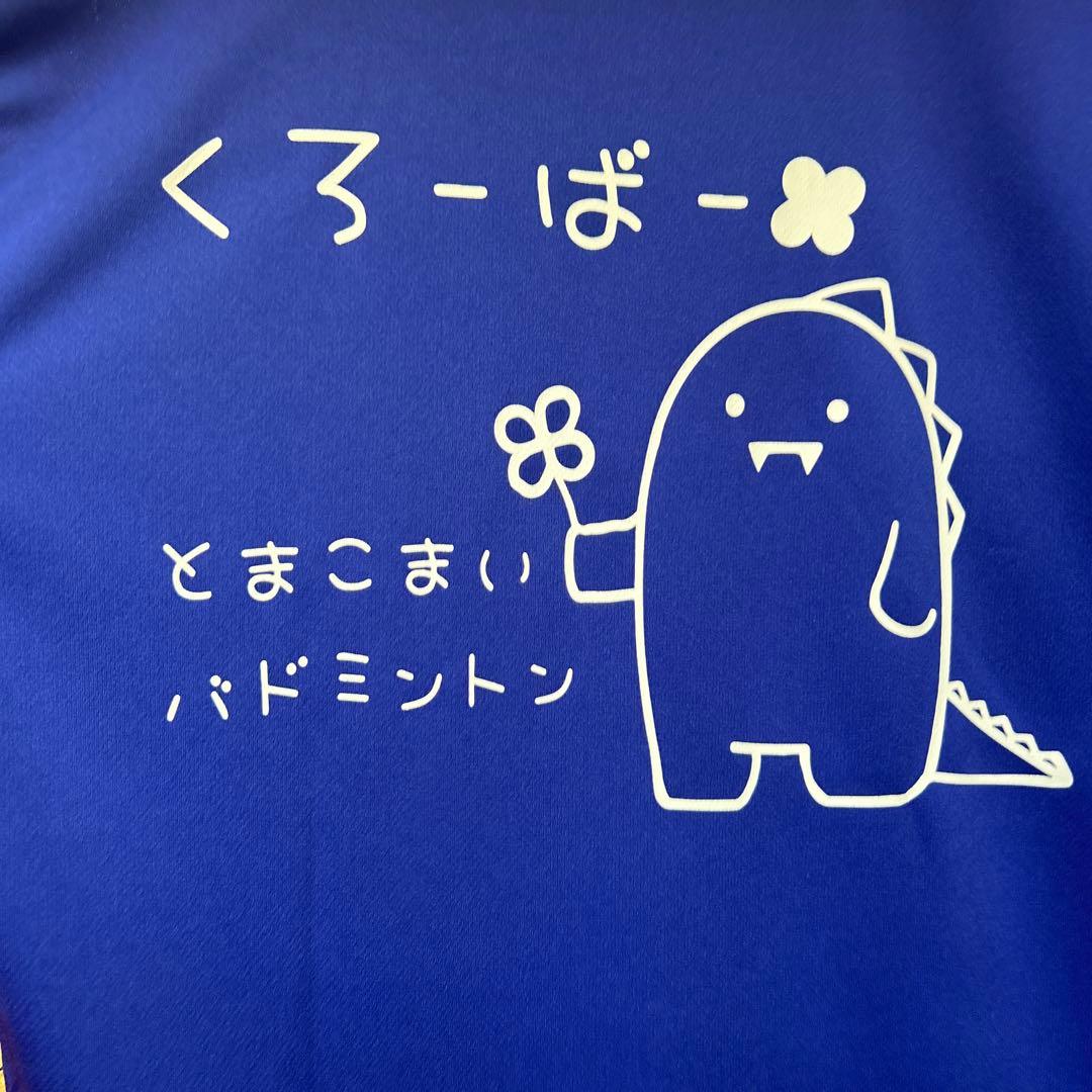 CLOVER Tシャツ　LLサイズ5色セット新品未使用品
