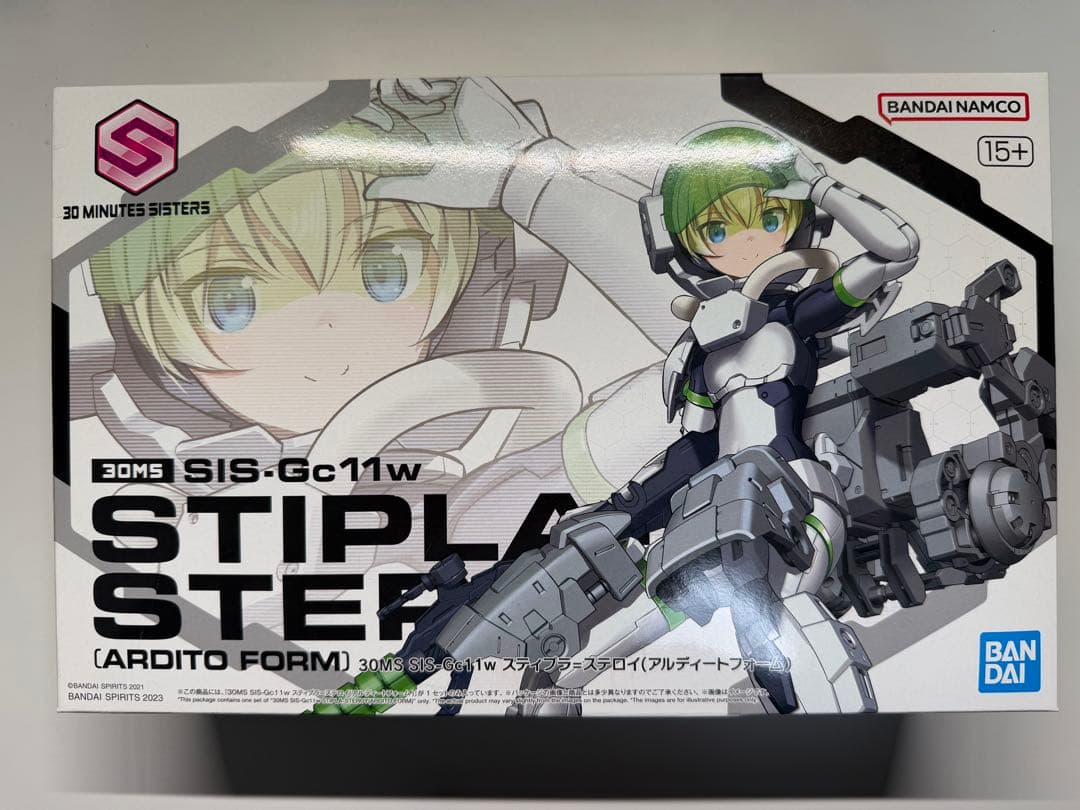 30MS プレミアムバンダイ限定6種コンプリートセット
