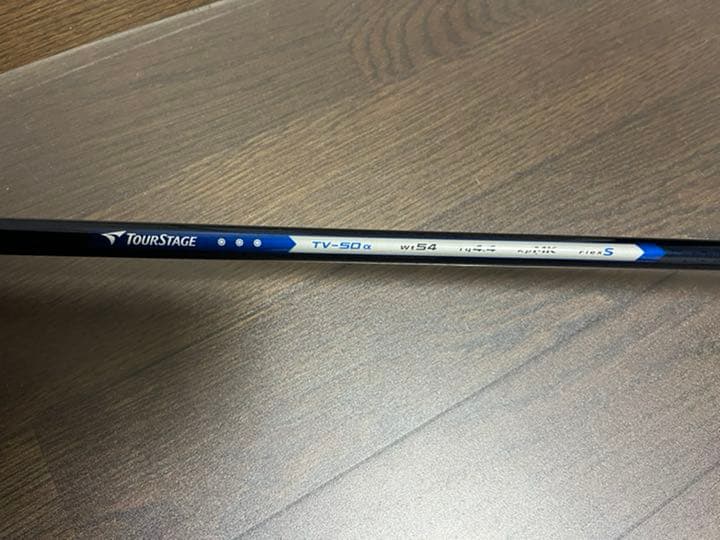 ゴルフクラブ　セット　ツアーステージ