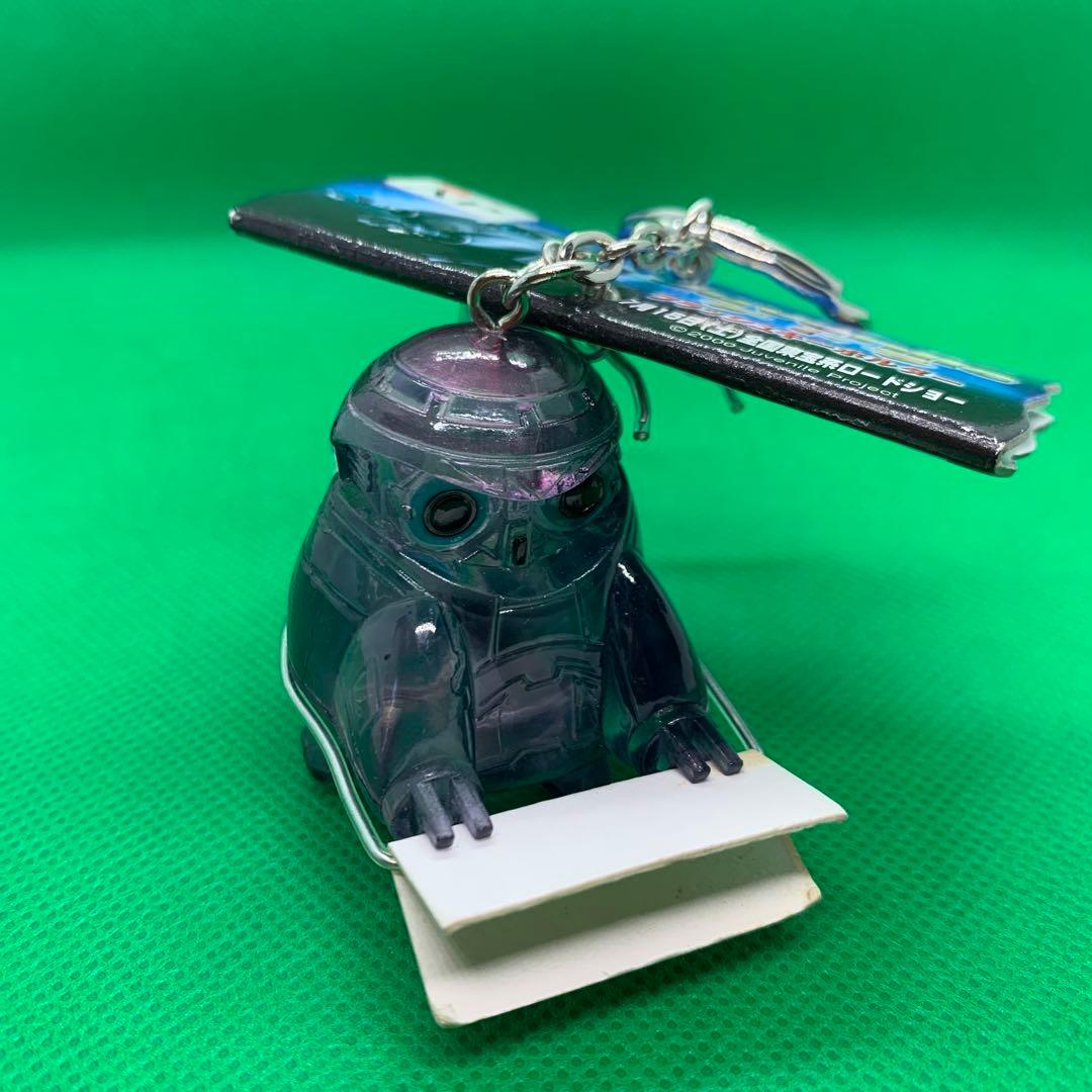 ☆激レア　ジュブナイル　テトラ　フラッシュキーホルダー未使用3種セット