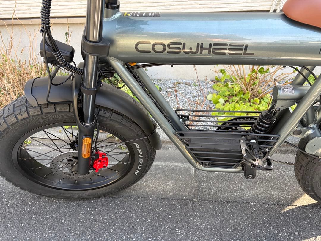 COSWHEEL 電動アシスト自転車 スカイグレー