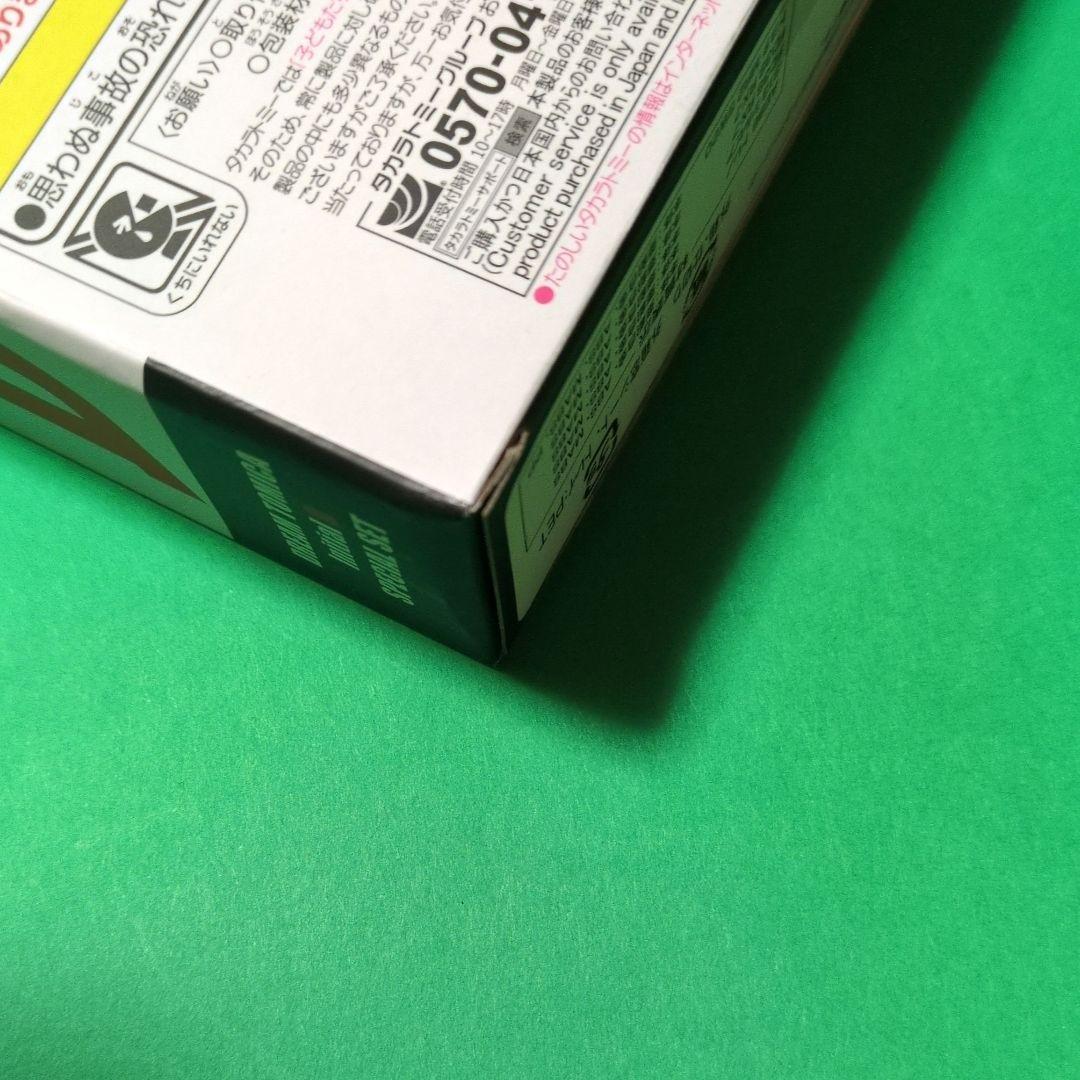 頭文字D　イニシャルD　ドリームトミカ　トミカ