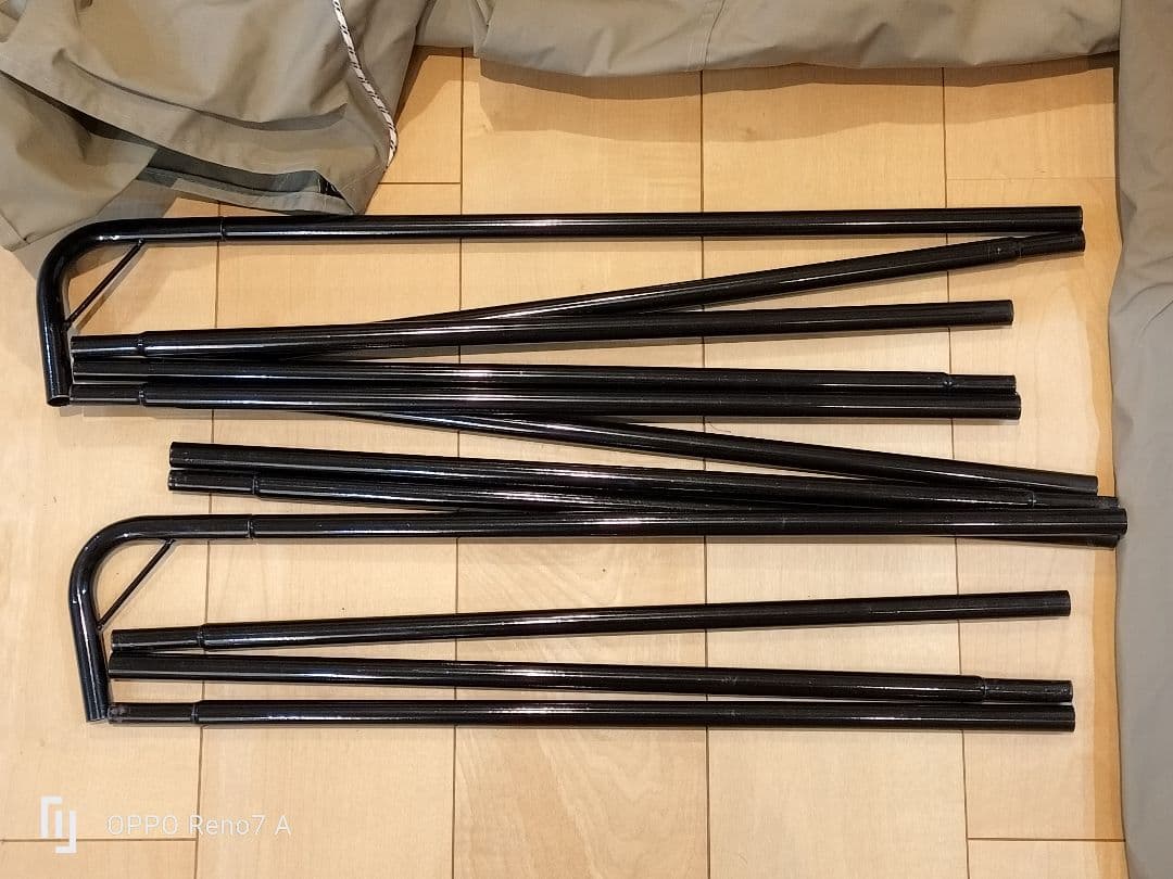 【オマケ 付き】 FIELDOORパップテントTC320