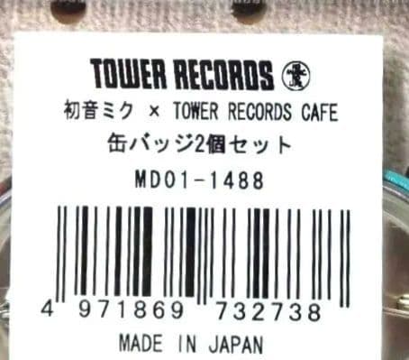 初音ミクxTOWER RECORDS Cafe 缶バッチ2個セット