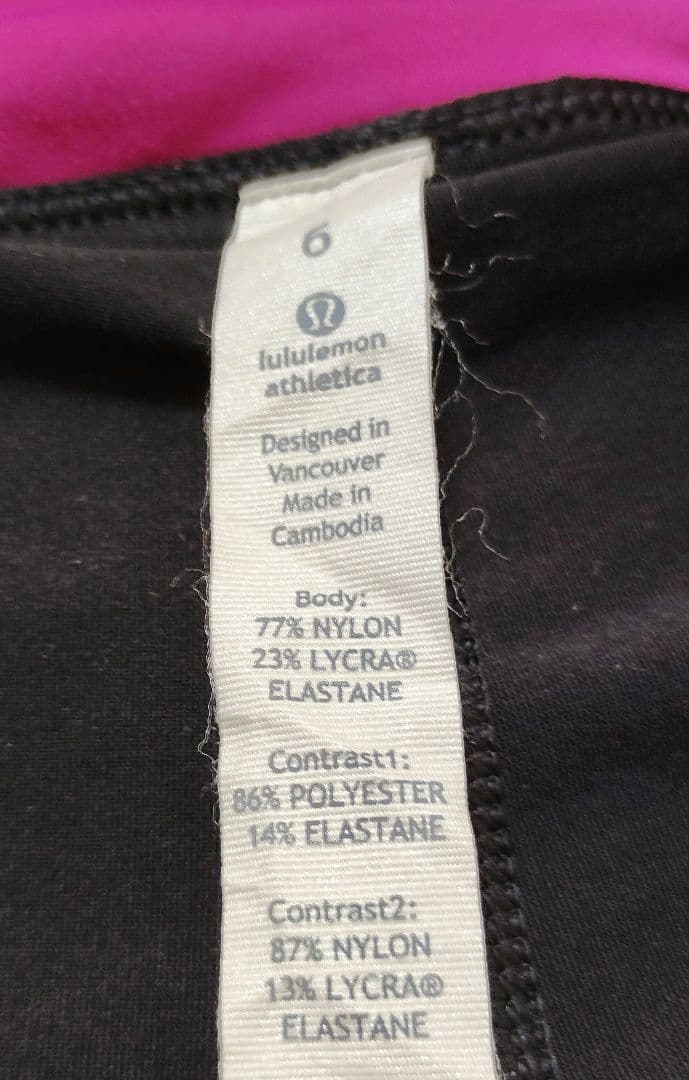 Lululemon テニススカート サイズ6