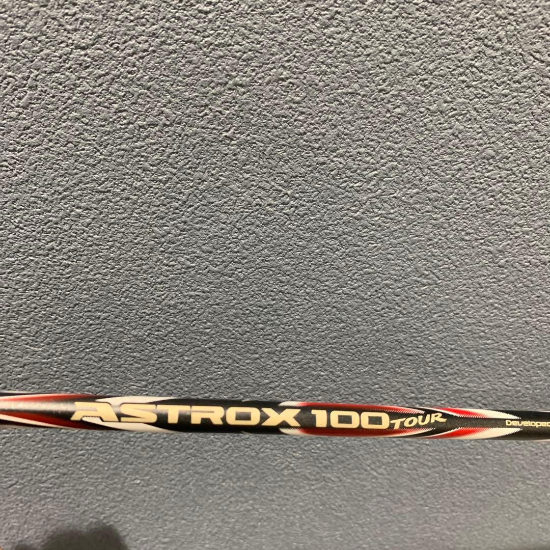 ヨネックス　専門店会　アストロクス100T BP