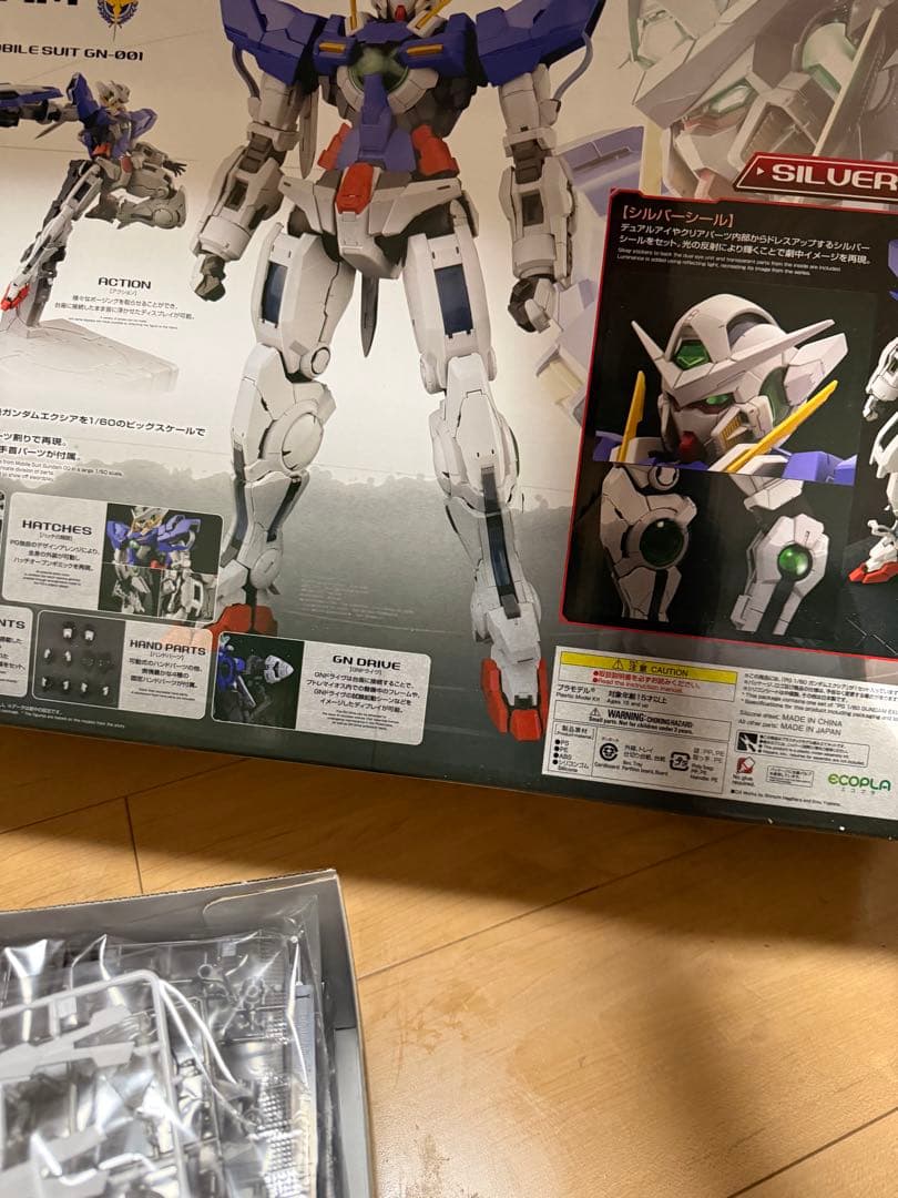 PGエクシア＋LEDユニット　新品