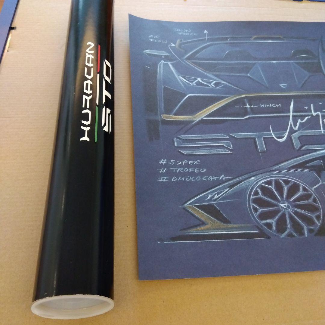 Lamborghini Huracan STO スケッチ ポスター