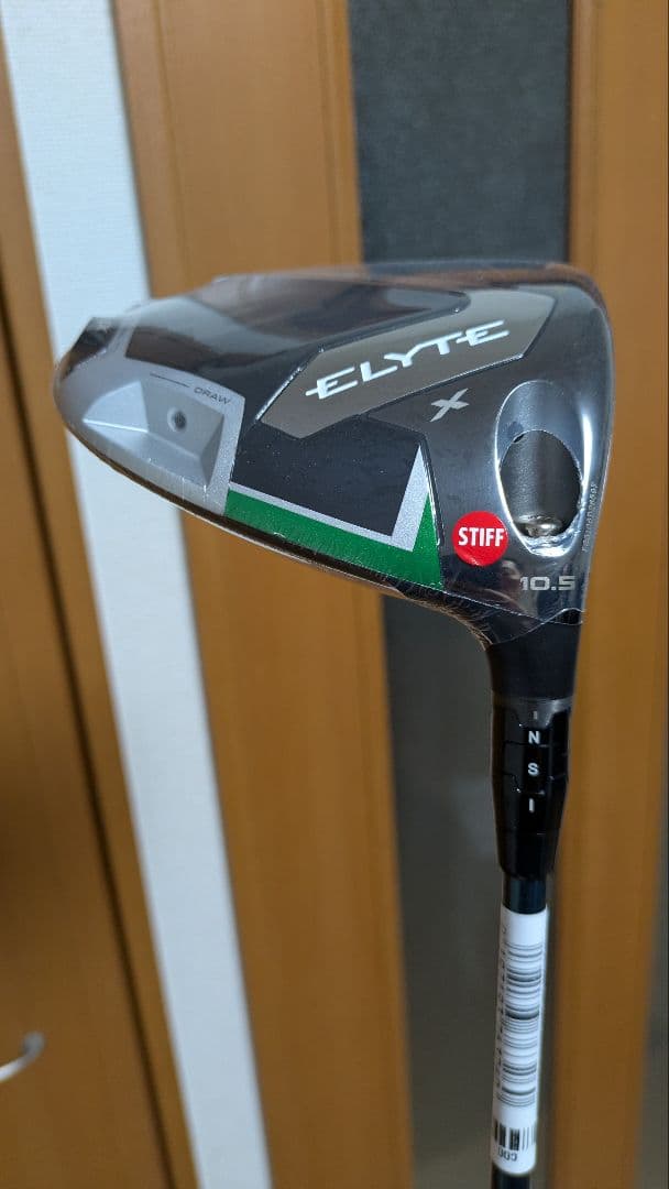 新品エリート ELYTE X 10K Ver. 10.5° VENTUS 5-S
