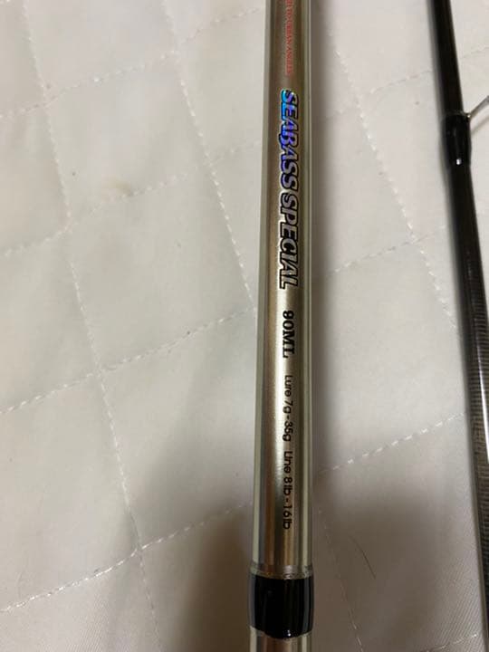 釣り竿 ロッド