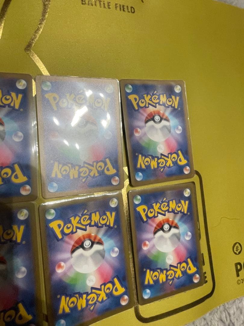 ポケモンカード　151 御三家　進化　AR まとめ売り　6枚　セット　ポケカ