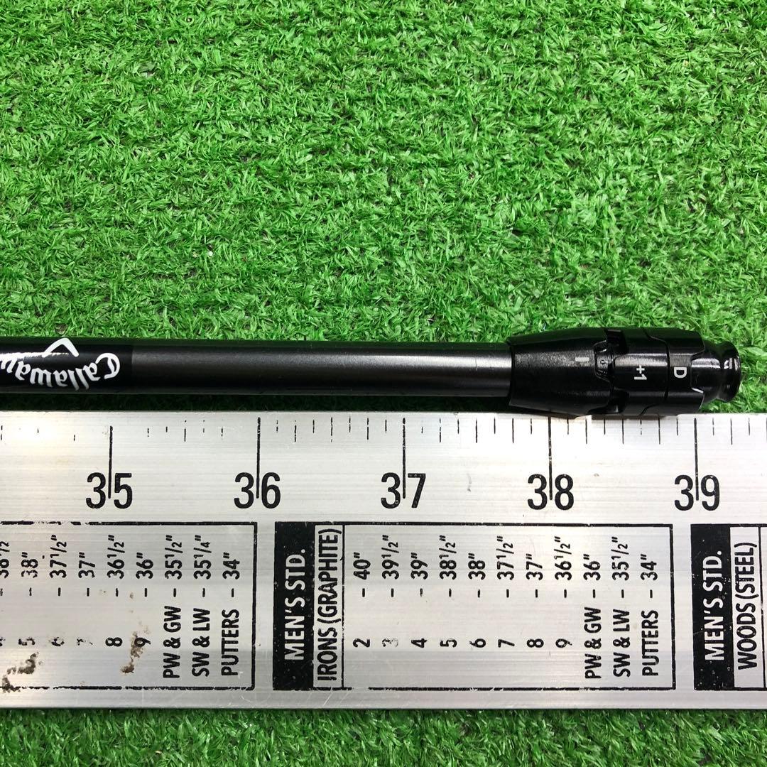 Gsh-961 Diamana シャフト単品 flexS スリーブ付き