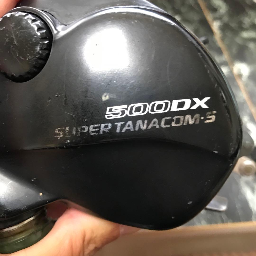 ダイワ　スーパータナコン-S 500DX