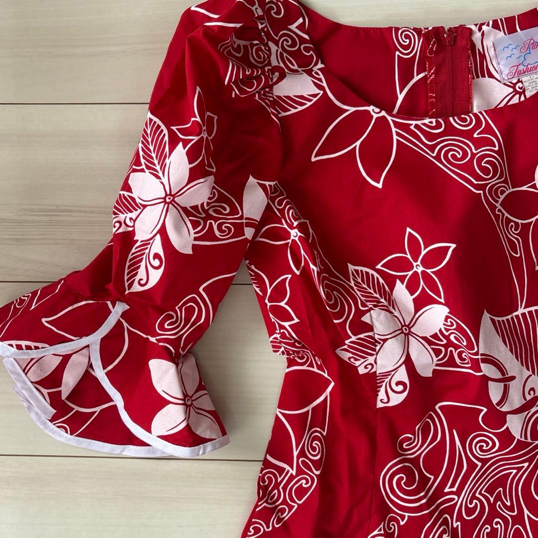 フラダンス ドレス☆美品