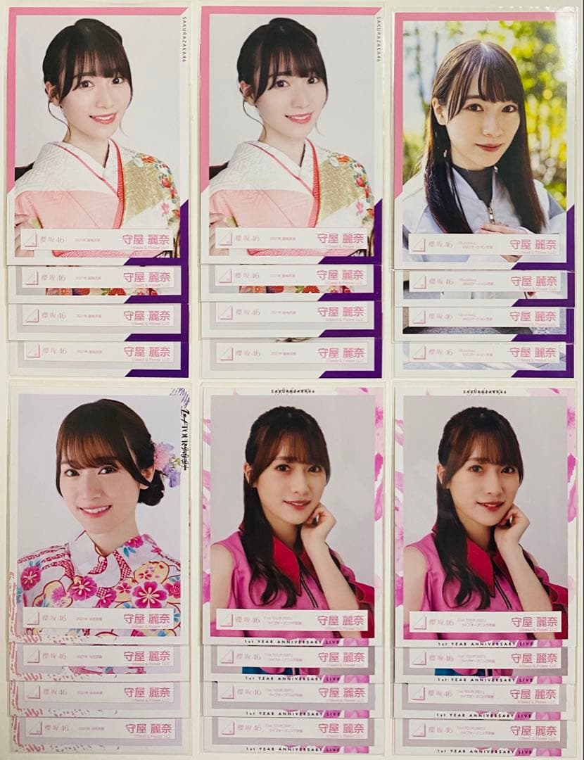 守屋麗奈 生写真 168枚！まとめ売り