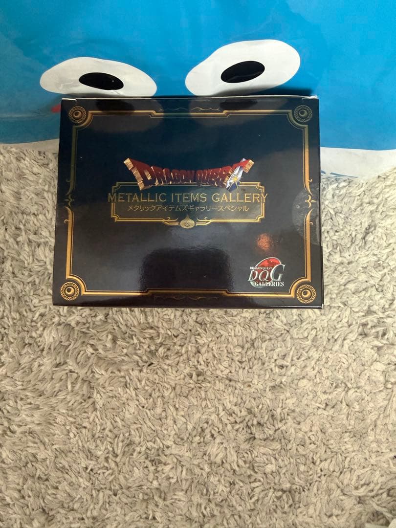 ドラゴンクエストメタリックフィギュア　ロトの兜&鎧