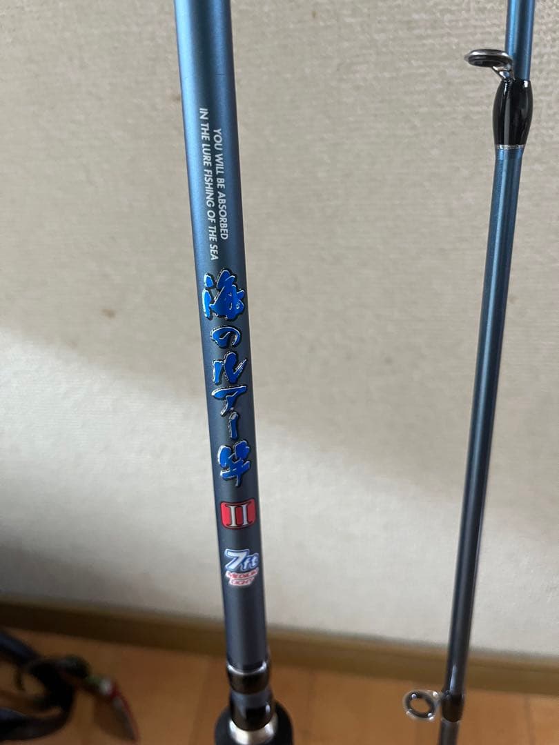 2本価格‼️(OGK) 海のルアー竿II 7.0ft ULS27ML 新品未使用！