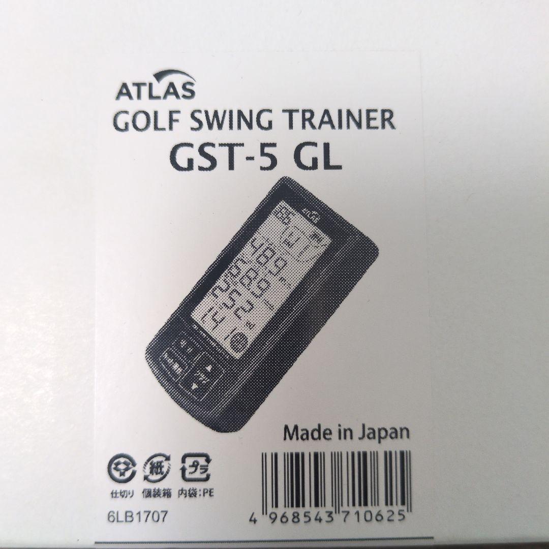 ユピテル ATLAS ゴルフスイングトレーナー GST-5 GL