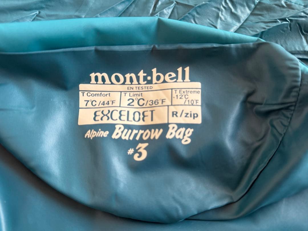 【特価】 mont-bell Alpine Burrow Bag #3