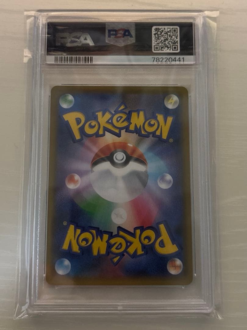 PSA10 ミュウex25th anniversary プロモ　ポケカ