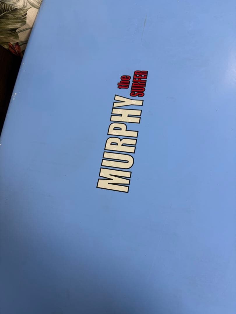 MURPHY the SURFER 9'6ft ロングボード