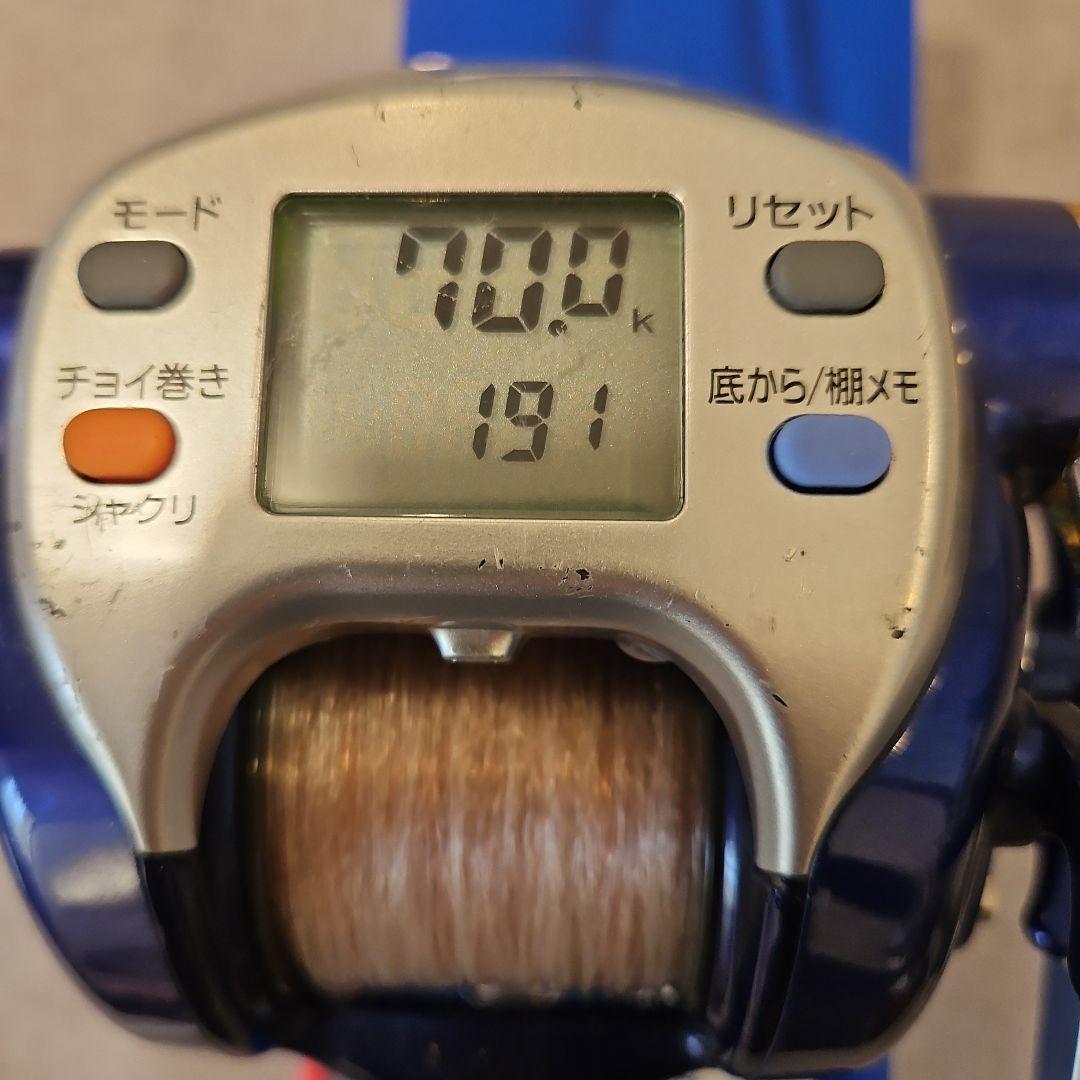 ダイワ ハイパー タナコン 500Fe 電動リール