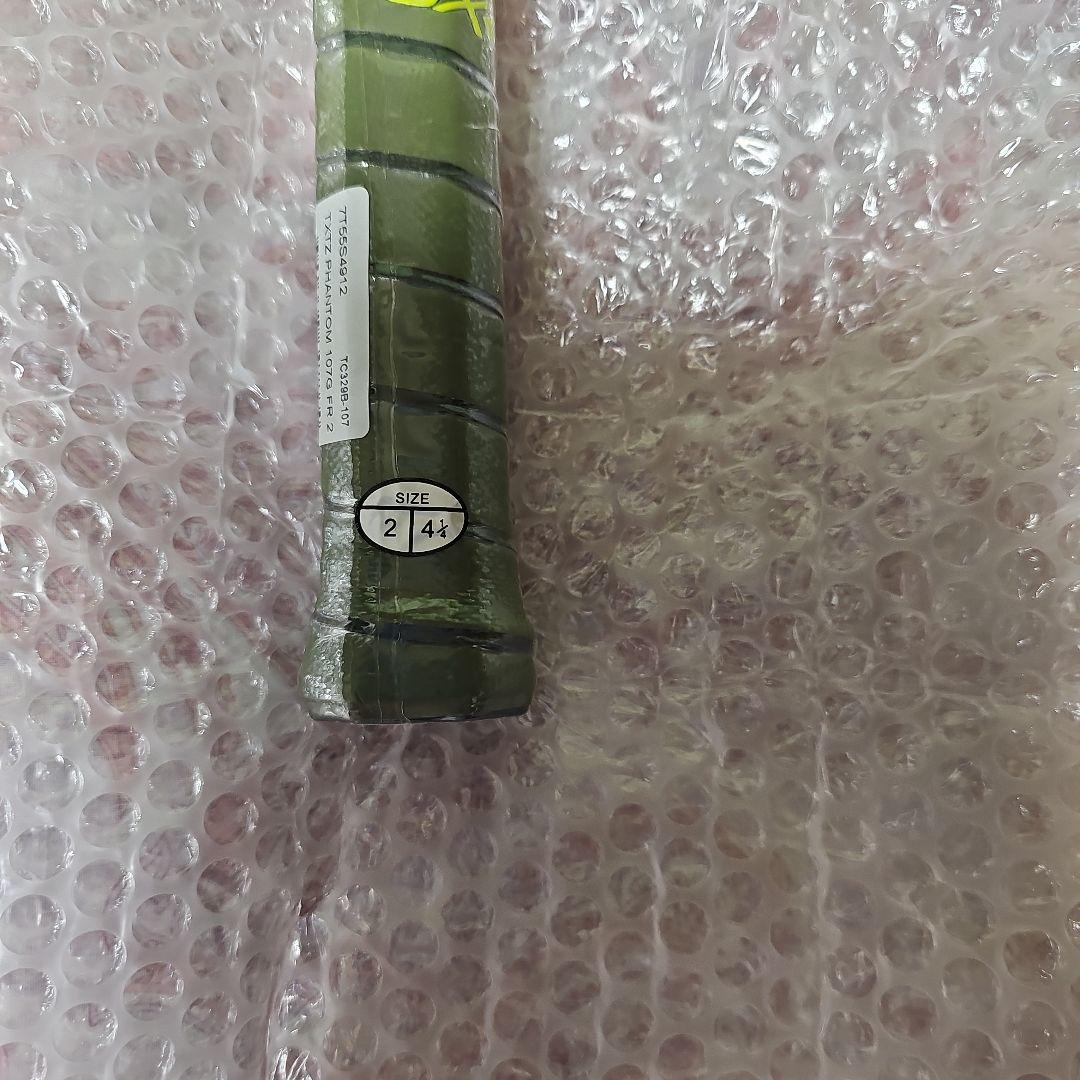 PRINCE　ファントム グラファイト　海外正規モデル　G２
