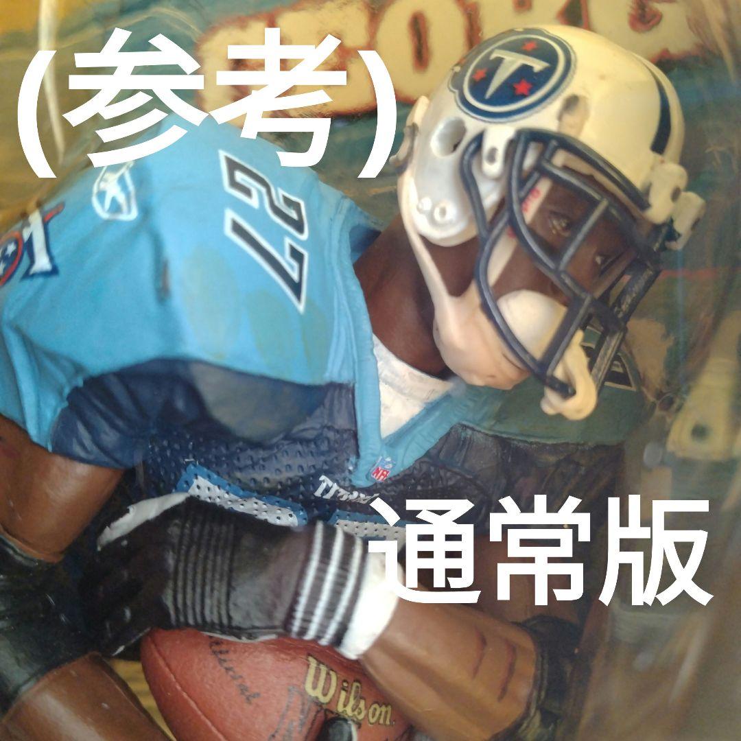 (No Helmet/未開封品)マクファーレンNFL エディ・ジョージ