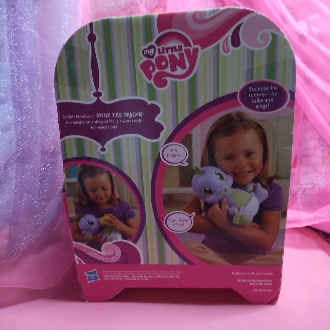 My Little Pony スパイクのぬいぐるみ