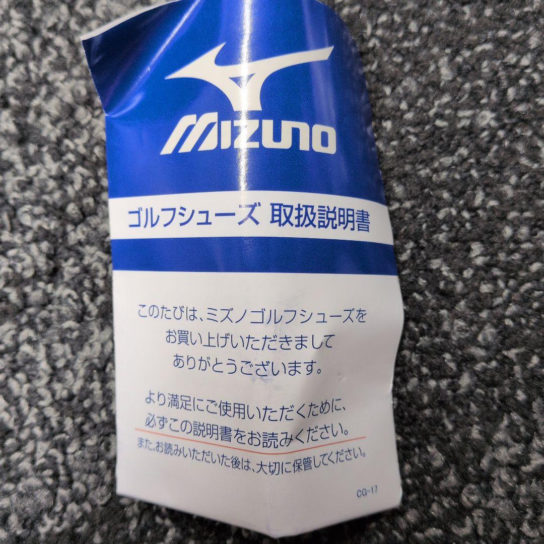 値下げ★ジェネム008ボアMizuno 【25.5 EE】【26.0EE】あり