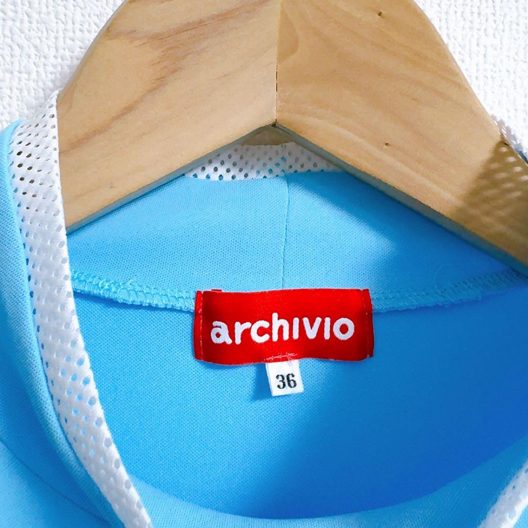 ARCHIVIO ✨ノースリーブ　アイスクリーム　水色　ライトブルー