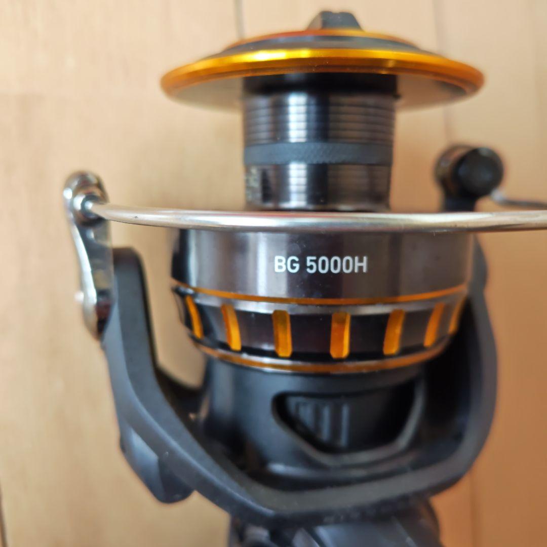 BG 5000H スピニングリール