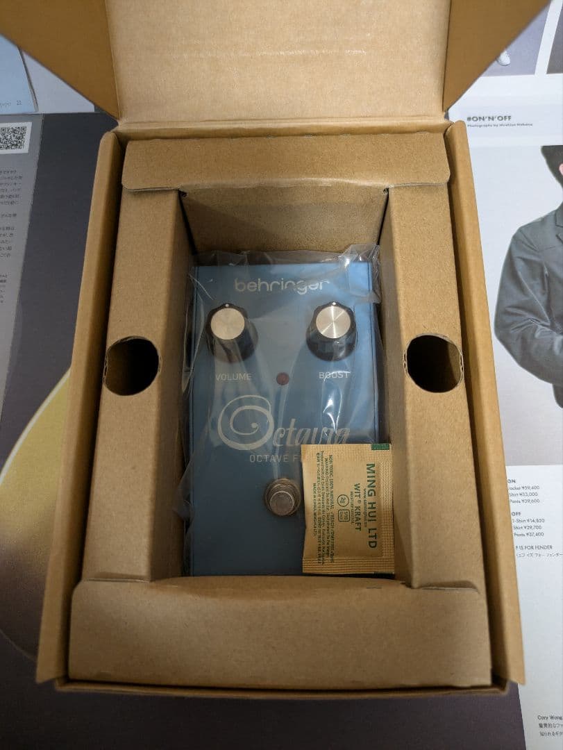 【新品】BEHRINGER Octavia Octave Fuzz