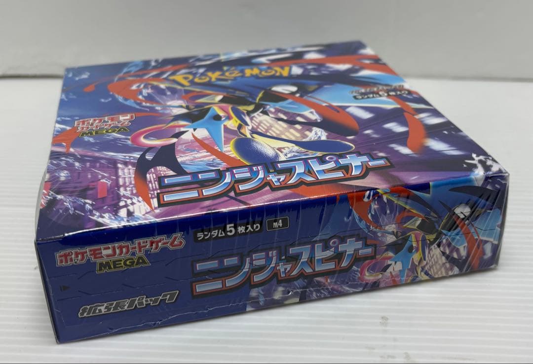 【新品未開封品】 ポケモンカードゲーム ニンジャスピナー①BOXシュリンク付きⓕ